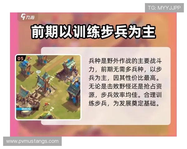 九游客户端电脑版下载安装教程,详细步骤帮你轻松上手 九游客户端电脑版下载安装教程,详细步骤帮你轻松上手