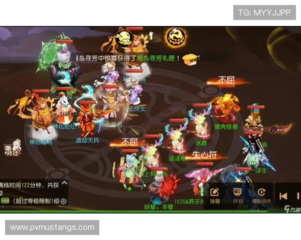 九游梦幻西游官网最新活动资讯全面解析助你轻松玩转游戏世界 九游梦幻西游官网最新活动资讯全面解析助你轻松玩转游戏世界