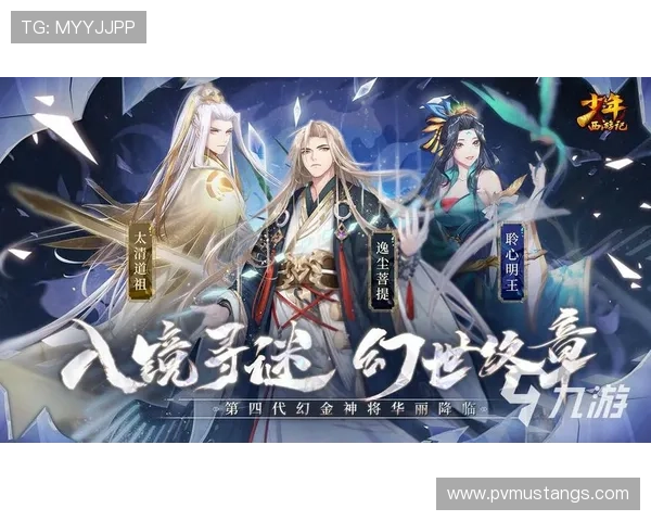 九游电脑版官方最新版本下载安装指南,详细步骤帮助玩家轻松体验 九游电脑版官方最新版本下载安装指南,详细步骤帮助玩家轻松体验