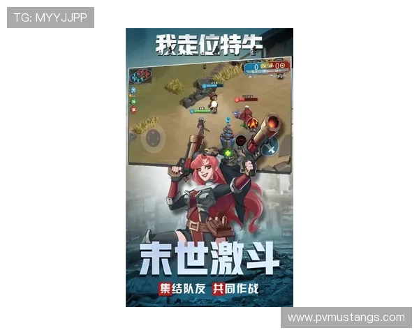 九游网站入口官网官方入口最新更新动态,第一时间掌握网站最新资讯 九游网站入口官网官方入口最新更新动态,第一时间掌握网站最新资讯