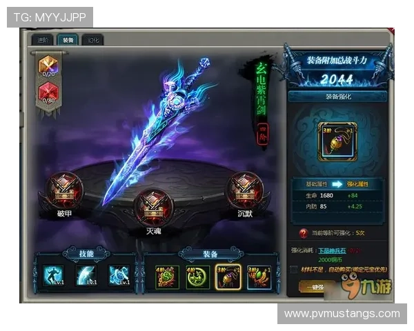 九游账号网页版登录界面常见问题及解决方法全面解析 九游账号网页版登录界面常见问题及解决方法全面解析