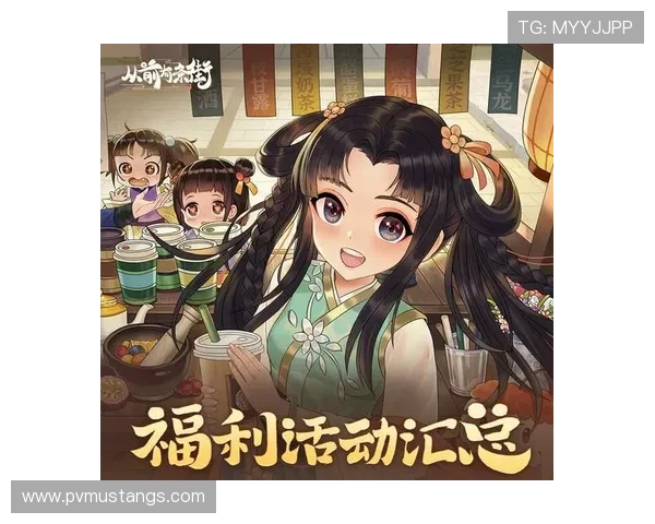 九游娱乐手机官网提供丰富的游戏礼包和专属福利，提升你的游戏体验