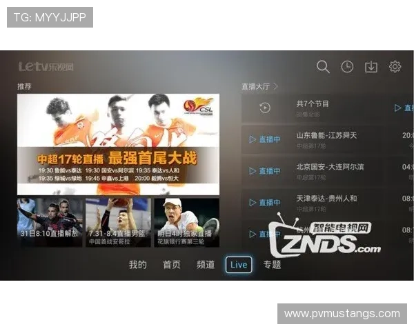 九游体育平台全面解析：如何选择最适合你的体育赛事投注平台