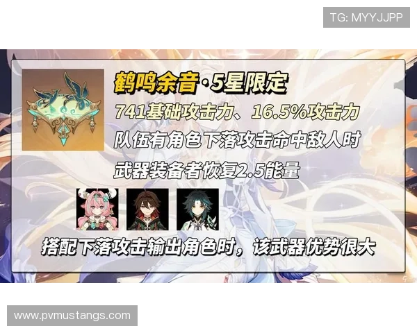 九游安卓版官网多平台兼容支持，满足不同设备用户的游戏下载与体验需求