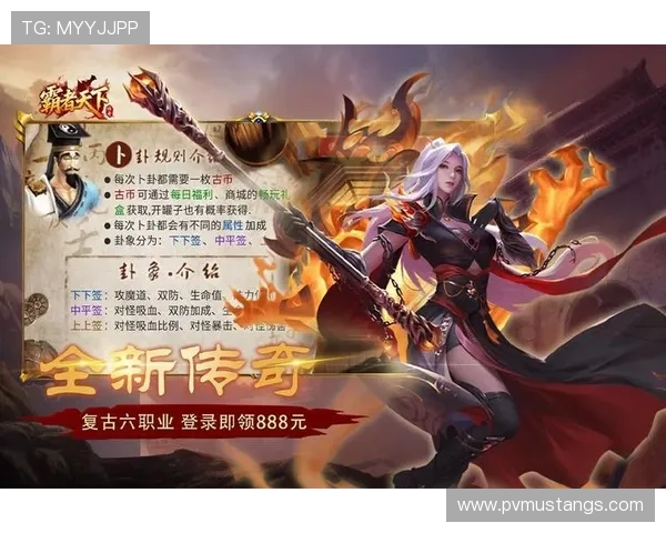 九游游戏在线玩平台不断更新最新游戏资源,确保玩家第一时间体验到最热的游戏内容 九游游戏在线玩平台不断更新最新游戏资源,确保玩家第一时间体验到最热的游戏内容